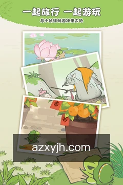 查看计划进度