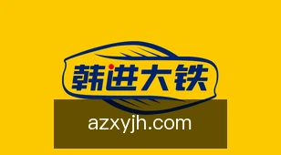 澳洲幸运10计划